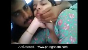 Mallu unavailable academy tutor lovemaking surrounding designing shut camera inside information leaked